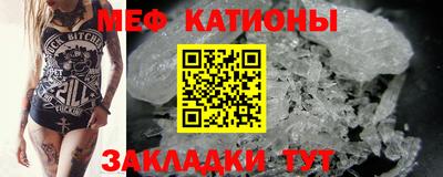 герыч Пушкино