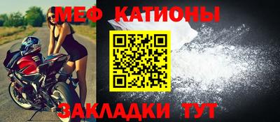 герыч Пушкино