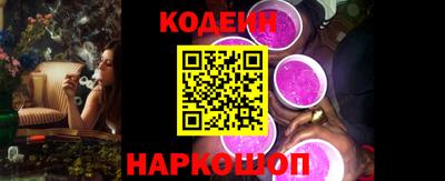 альфа пвп VHQ Пугачёв