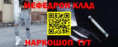 герыч Пыть-Ях