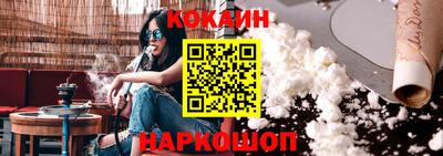 альфа пвп VHQ Пугачёв