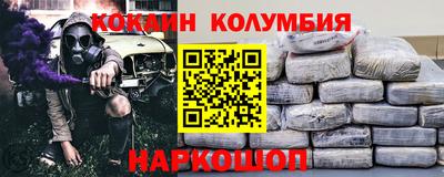альфа пвп VHQ Пугачёв