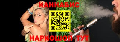 альфа пвп VHQ Пугачёв