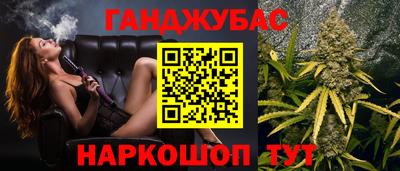 герыч Пушкино