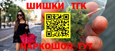 герыч Пыть-Ях
