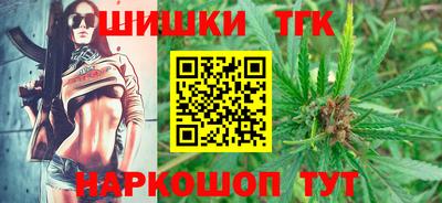 альфа пвп VHQ Пугачёв