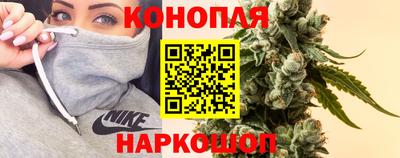 альфа пвп VHQ Пугачёв