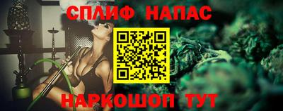 альфа пвп VHQ Пугачёв