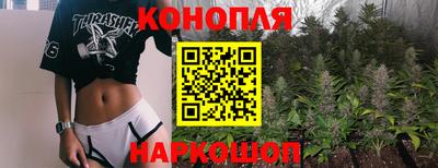 герыч Пыть-Ях