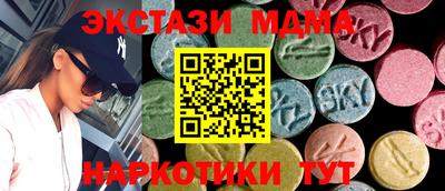 герыч Пушкино