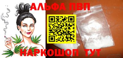 герыч Пыть-Ях