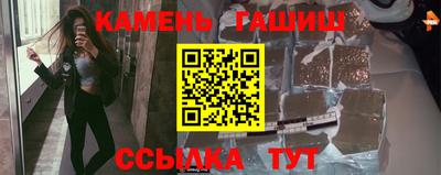 герыч Пыть-Ях