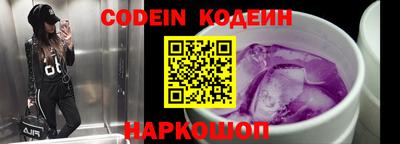 герыч Пушкино